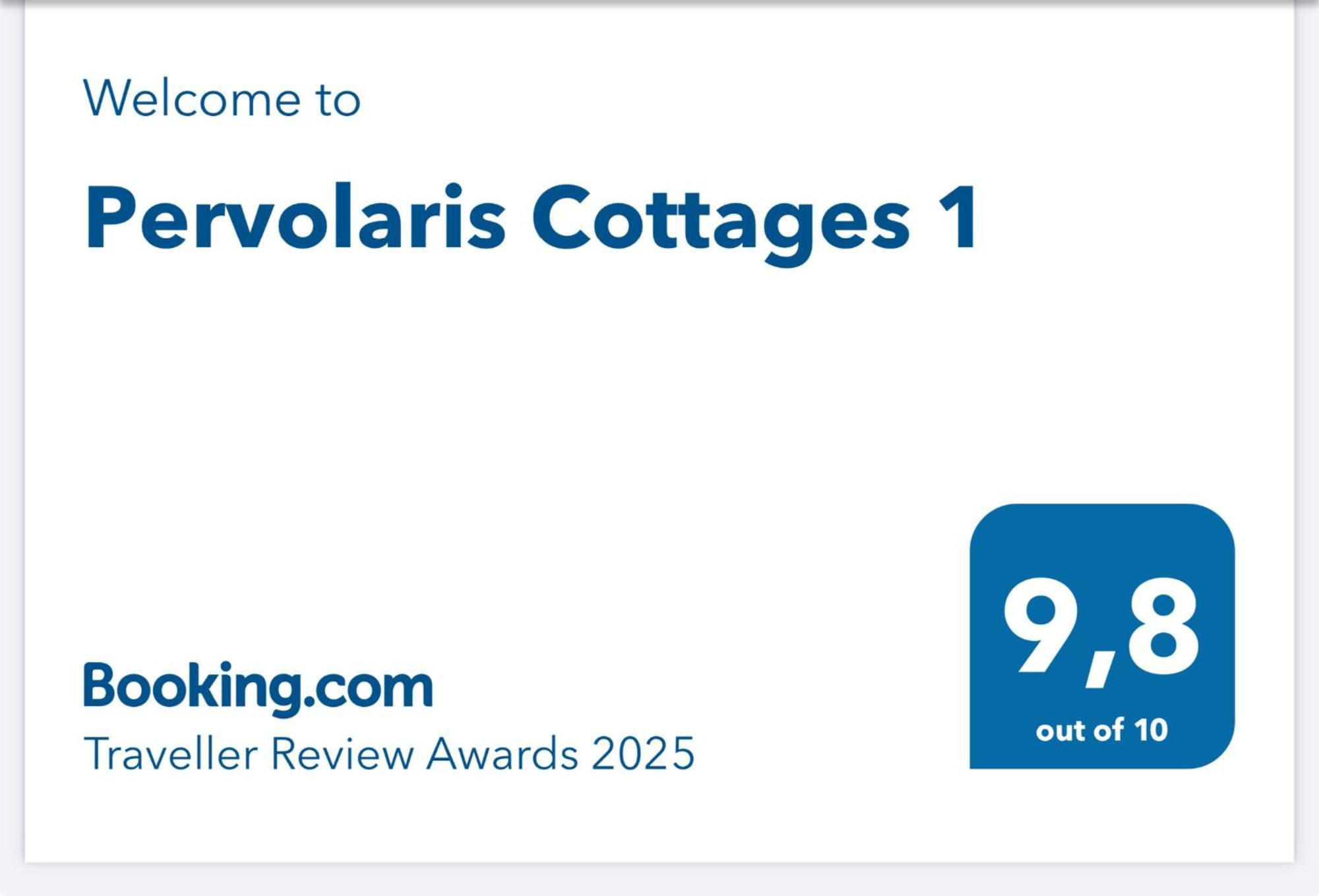 Pervolaris Cottages 1 Goudhi Экстерьер фото